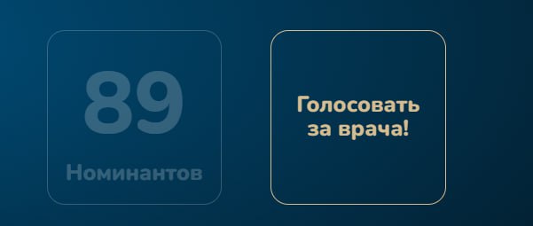 исск_исц2